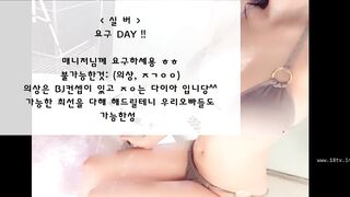 KOREAN BJ 2018040705 korean bj 001