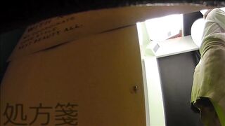 処方箋11 ジェネリック voyeur jp
