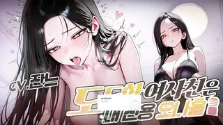CV.잔느 - 시호쿠키 100번 보장 korean porn vip