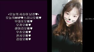 KOREAN BJ 2018052005 korean bj 001