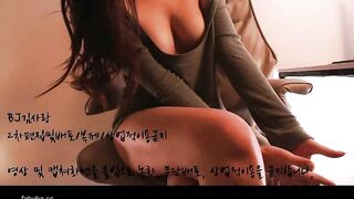 KOREAN BJ 2018052203 korean bj 001