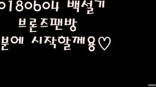 KOREAN BJ 2018060703 korean bj 001